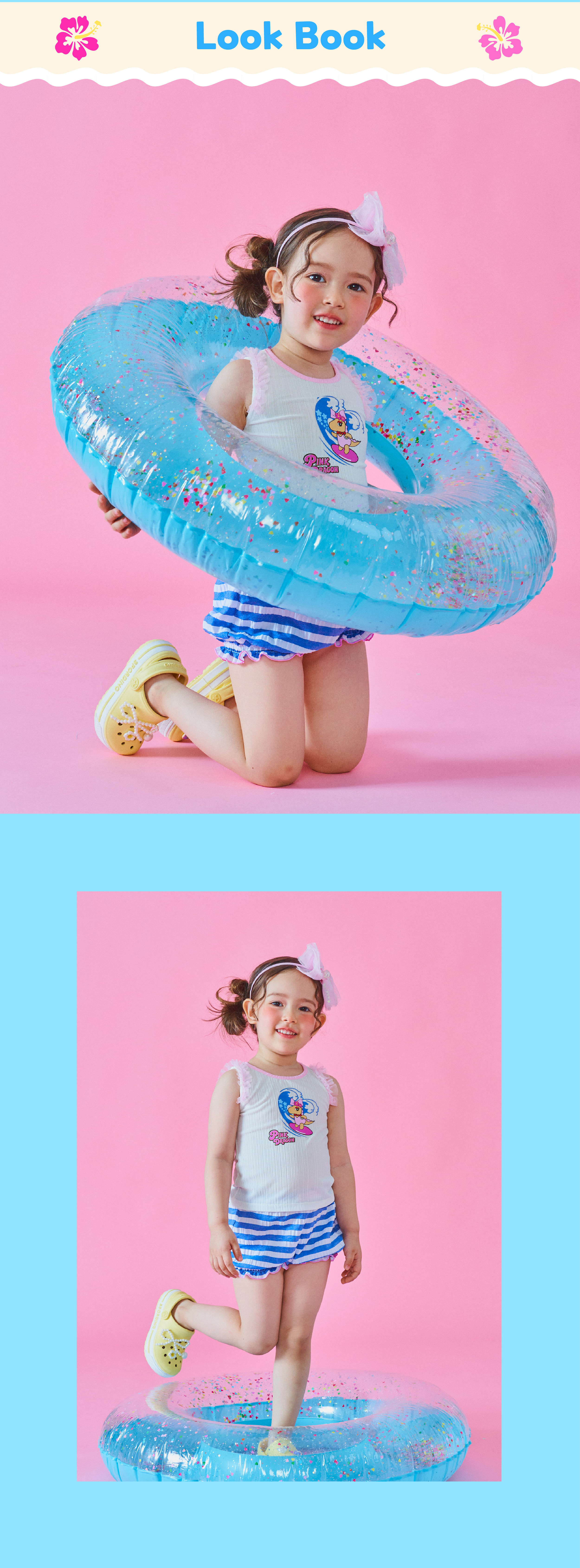 P63DBT030 화이트 프릴 핑키 나시 T-03.jpg